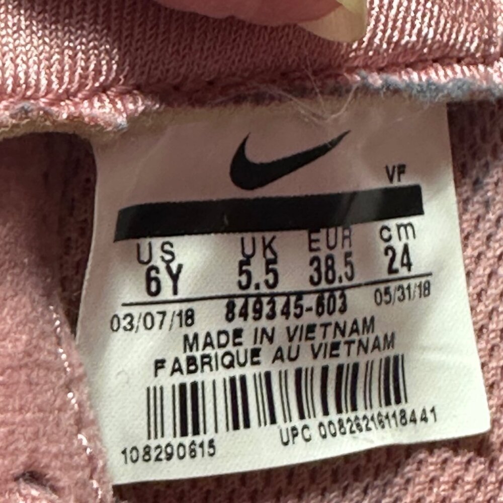 Nike Air Force 1 LV8 (GS) Rust/Pink Pink Storm [849345 603] US SZ 6Y - Picture 10 of 12